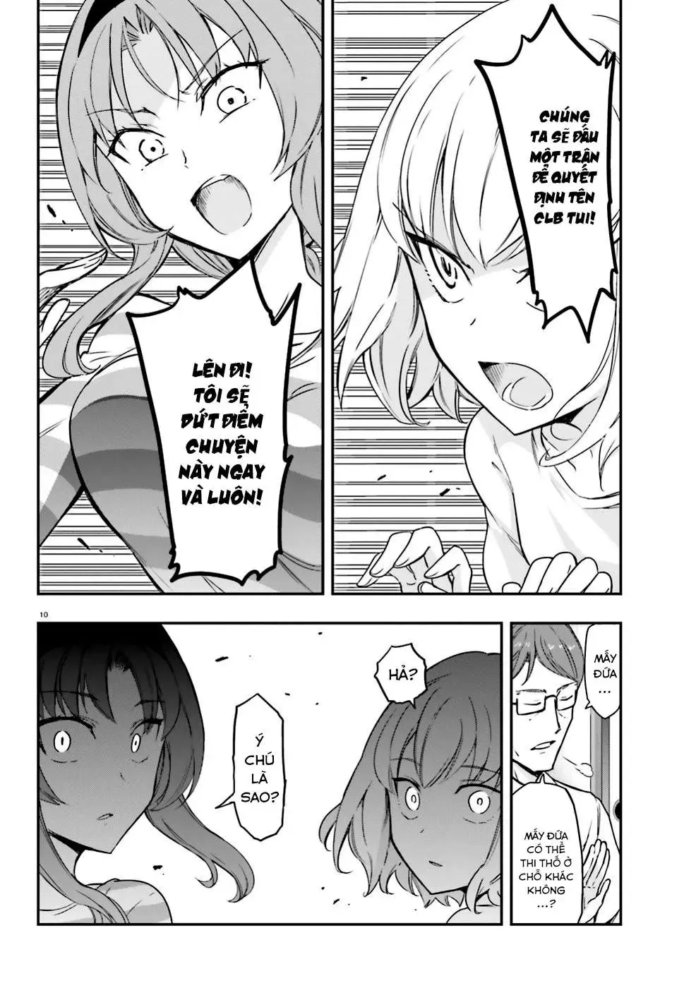 D-Frag! - Chương 111 - Trang 11