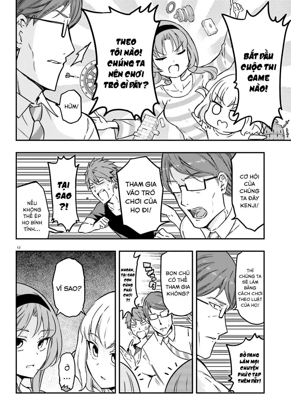 D-Frag! - Chương 111 - Trang 13