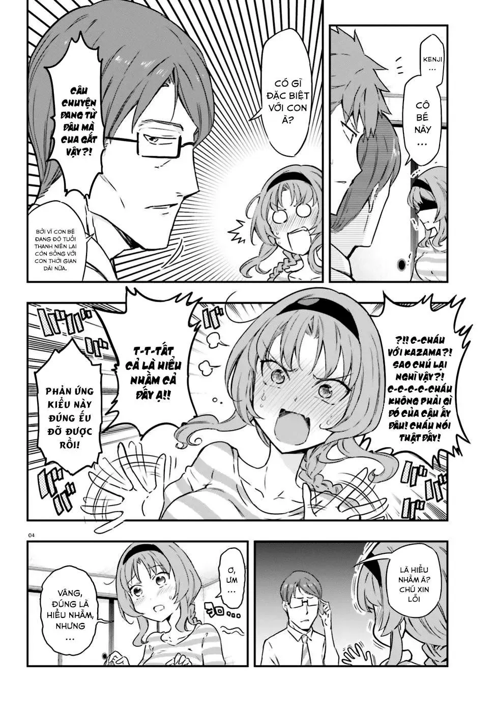 D-Frag! - Chương 111 - Trang 5