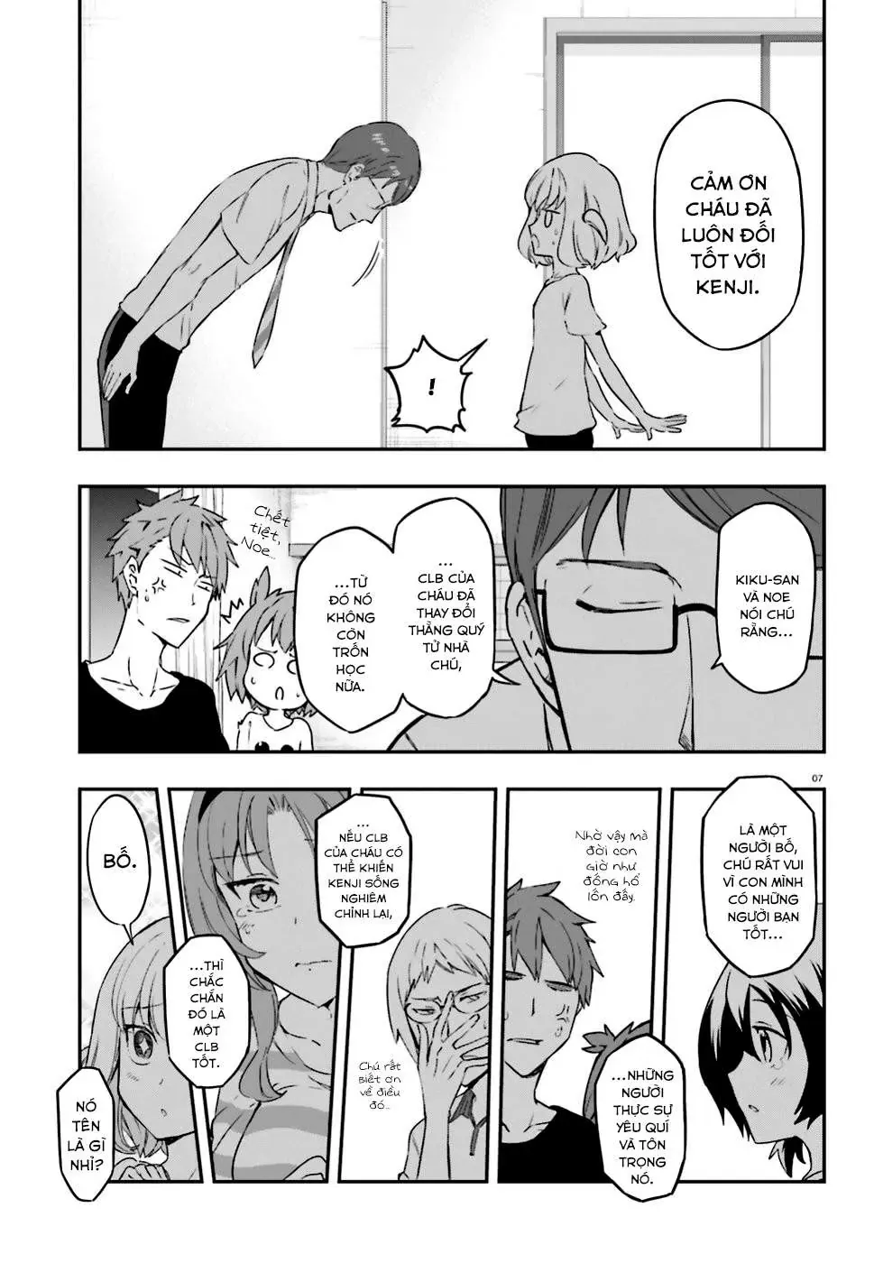 D-Frag! - Chương 111 - Trang 8
