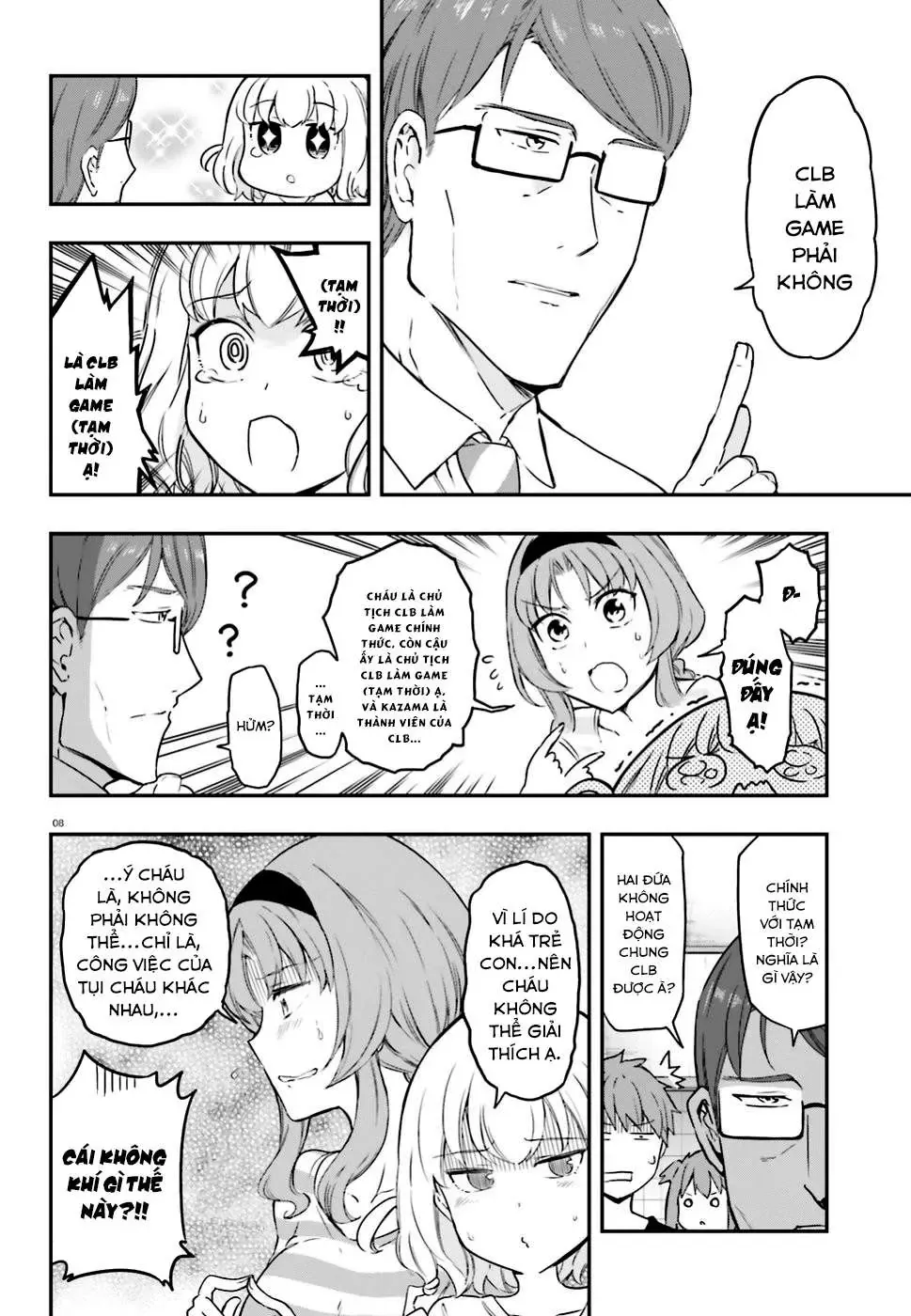 D-Frag! - Chương 111 - Trang 9