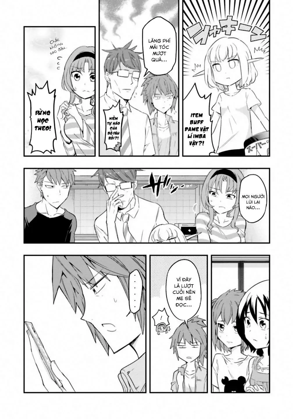 D-Frag! - Chương 113 - Trang 11
