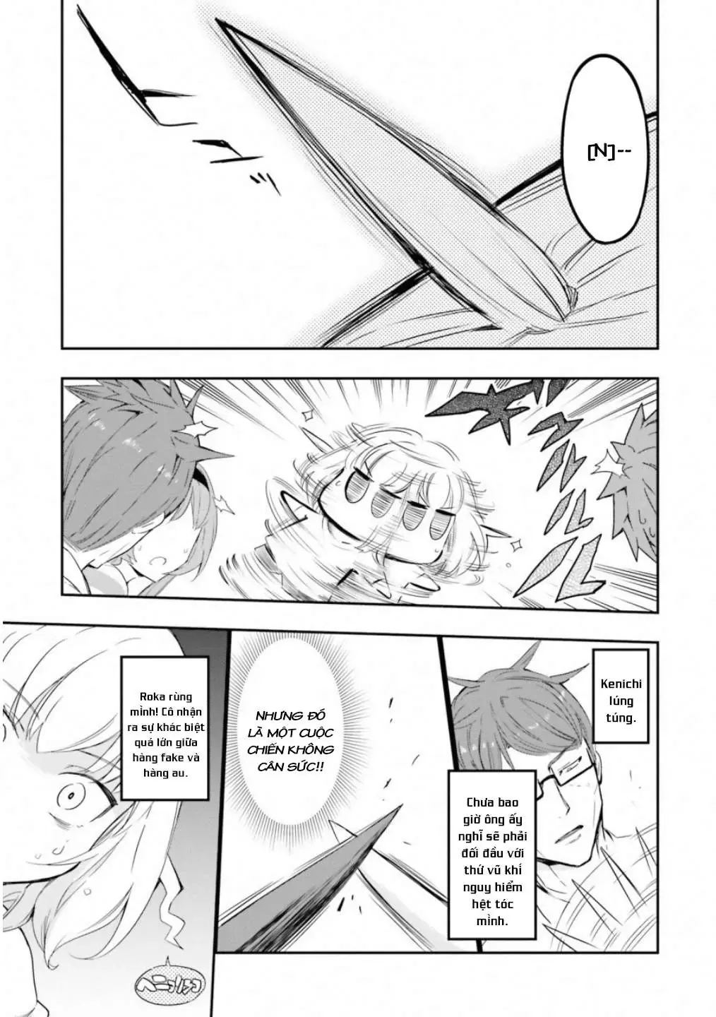 D-Frag! - Chương 113 - Trang 12