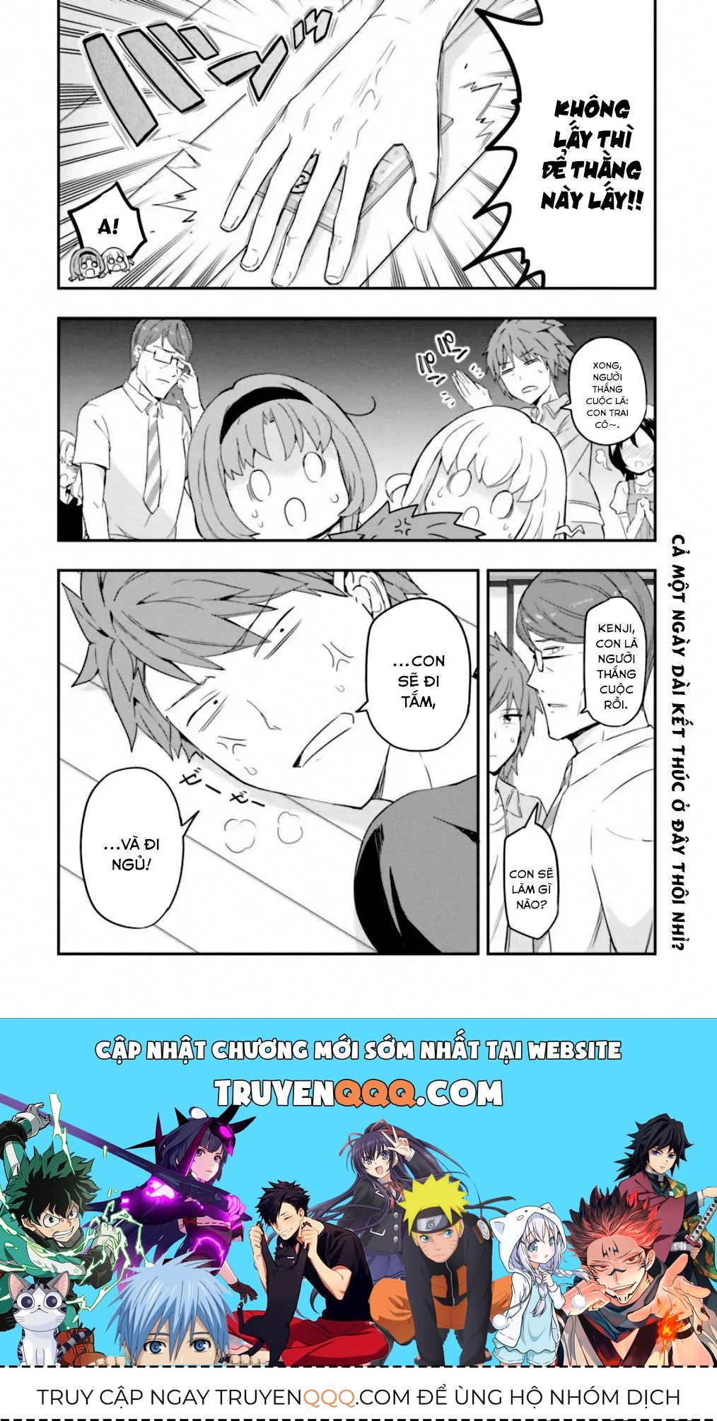 D-Frag! - Chương 113 - Trang 15