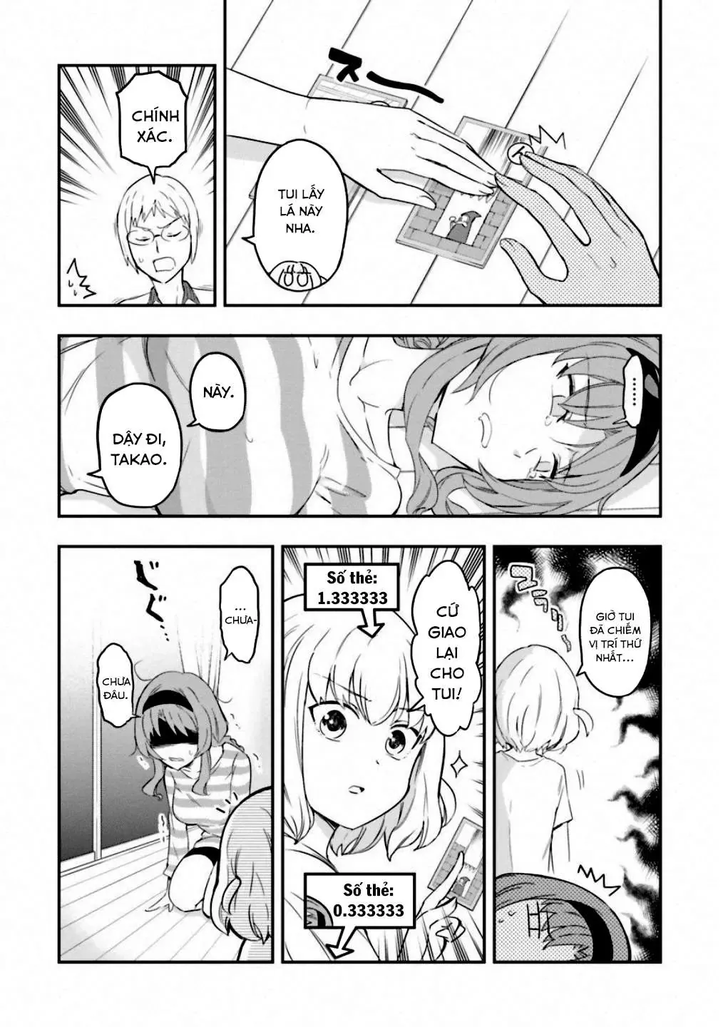 D-Frag! - Chương 113 - Trang 9