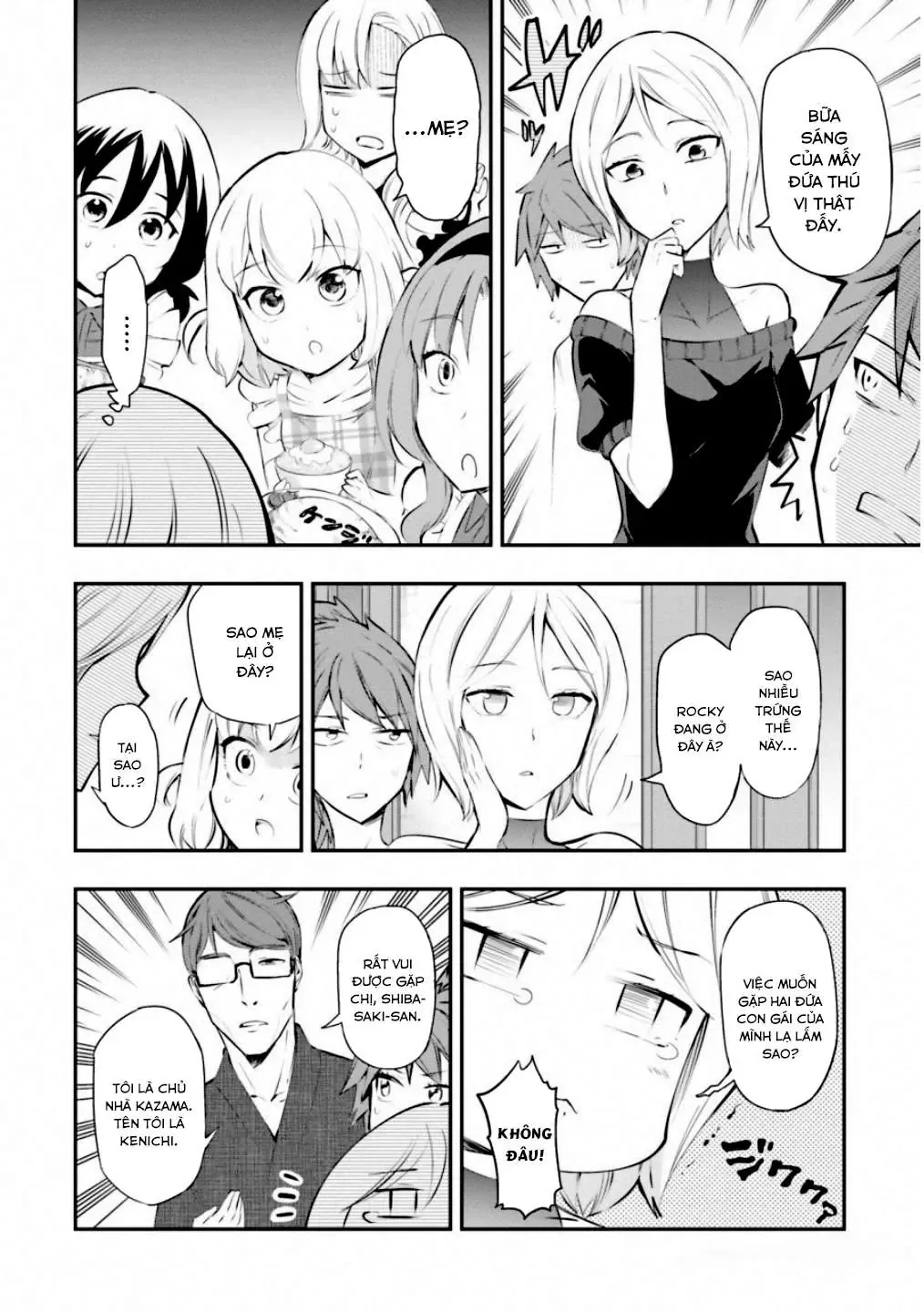 D-Frag! - Chương 114 - Trang 11
