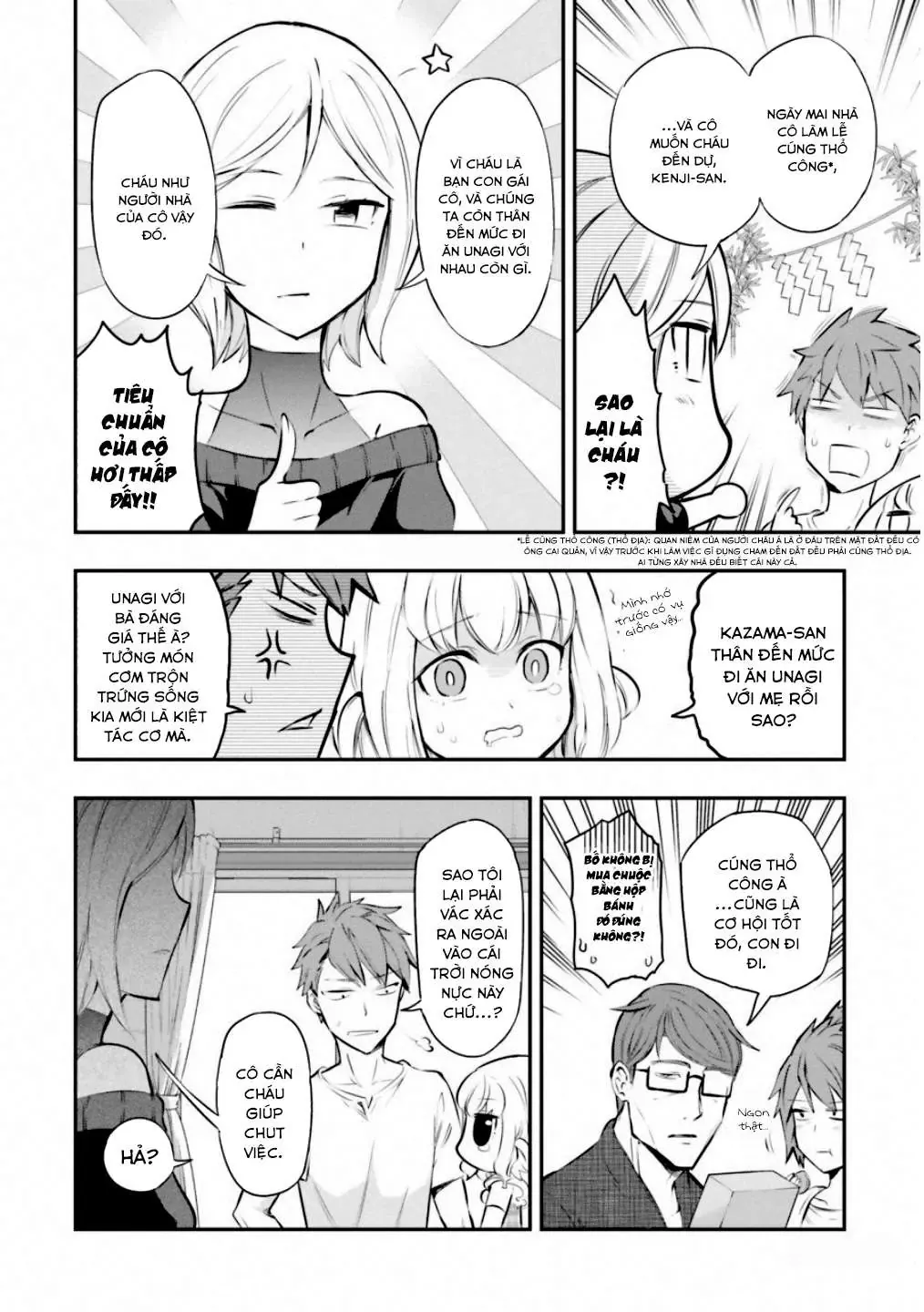 D-Frag! - Chương 114 - Trang 13