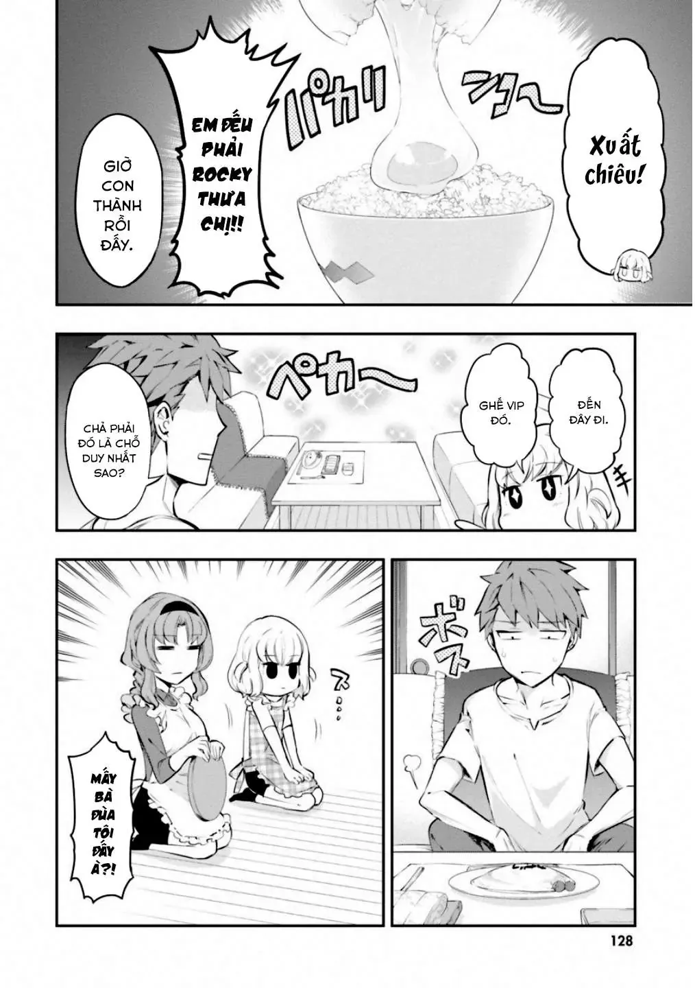 D-Frag! - Chương 114 - Trang 5
