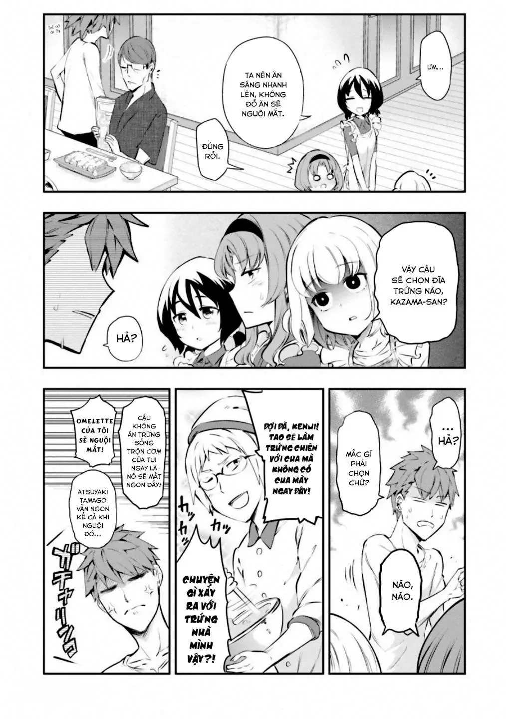 D-Frag! - Chương 114 - Trang 10