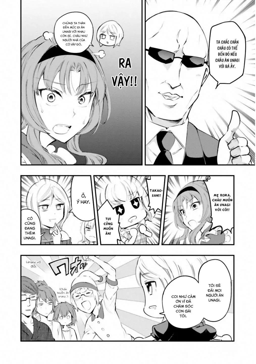 D-Frag! - Chương 115 - Trang 9