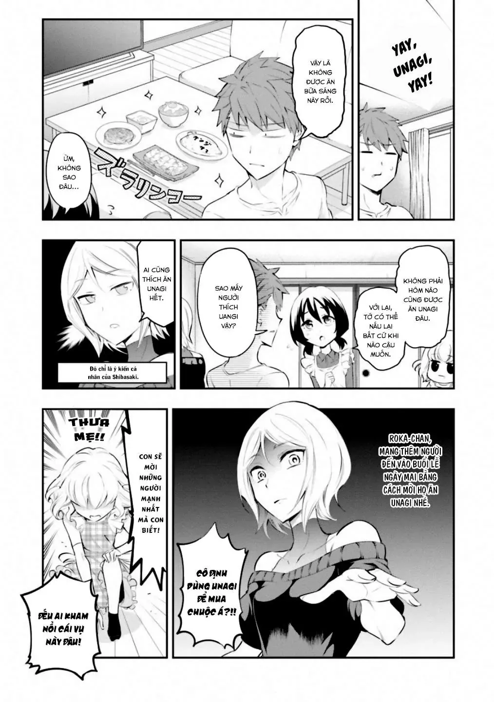 D-Frag! - Chương 115 - Trang 10