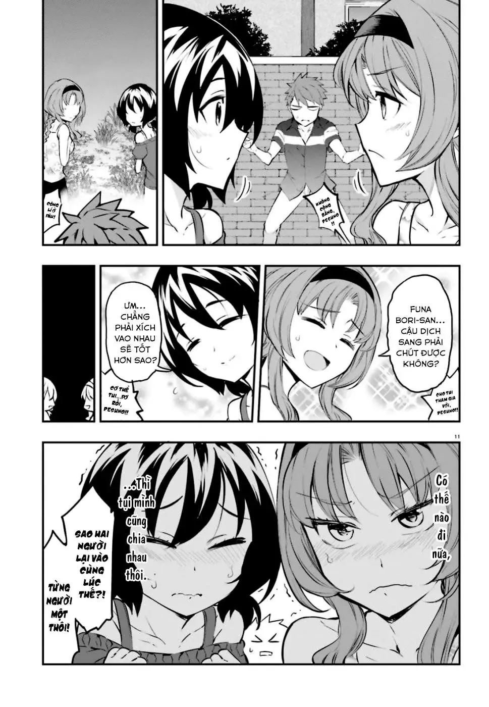 D-Frag! - Chương 116 - Trang 11