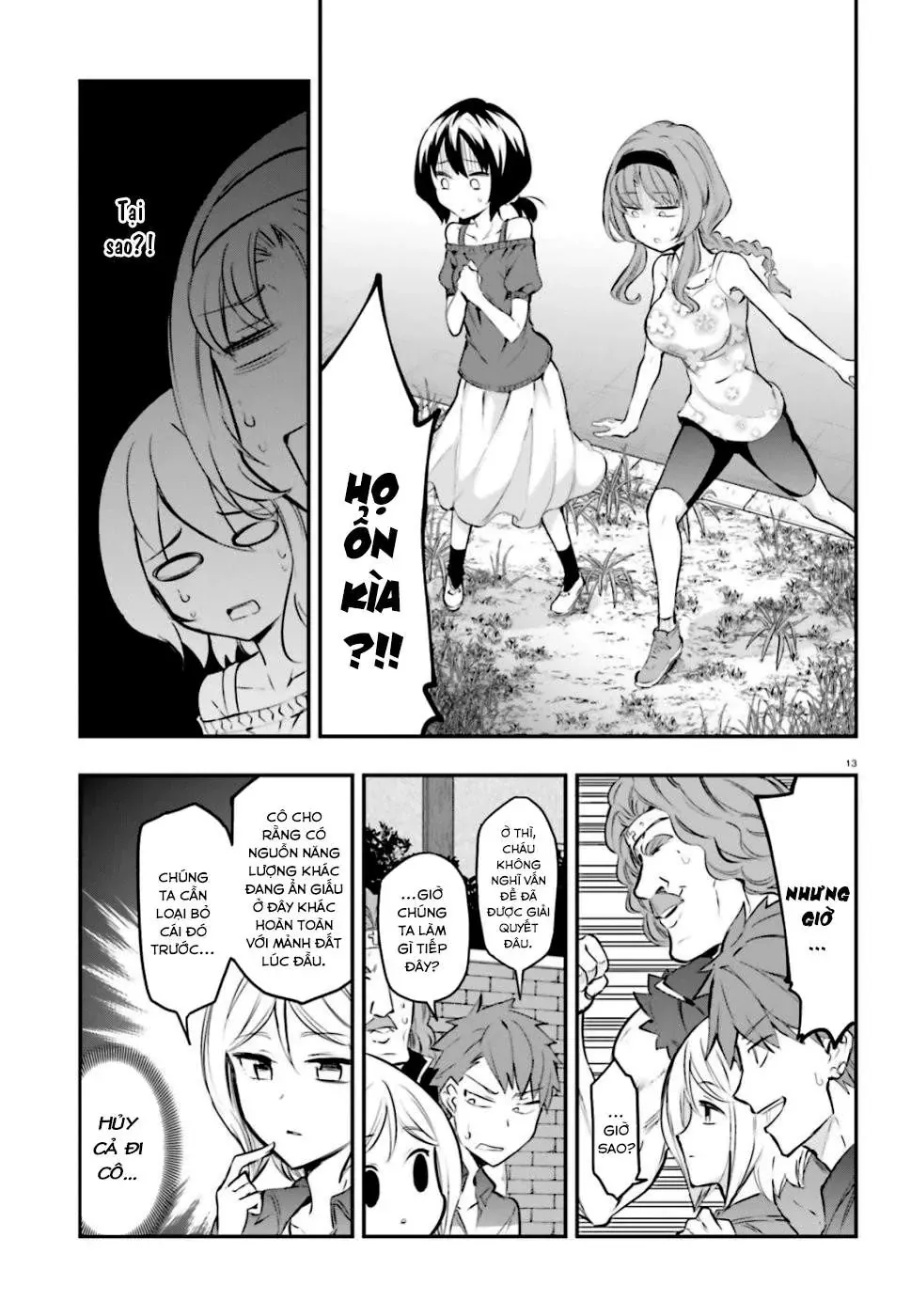 D-Frag! - Chương 116 - Trang 13