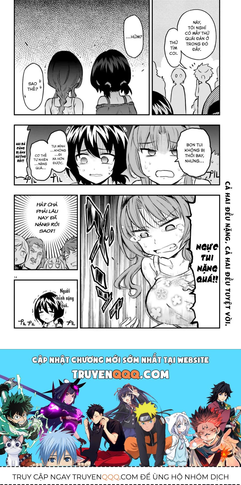 D-Frag! - Chương 116 - Trang 14