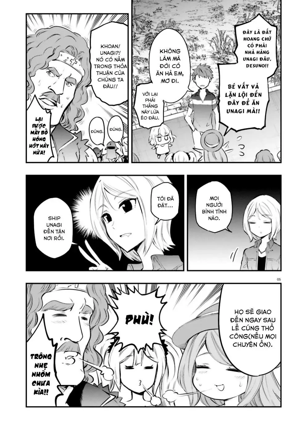 D-Frag! - Chương 116 - Trang 5