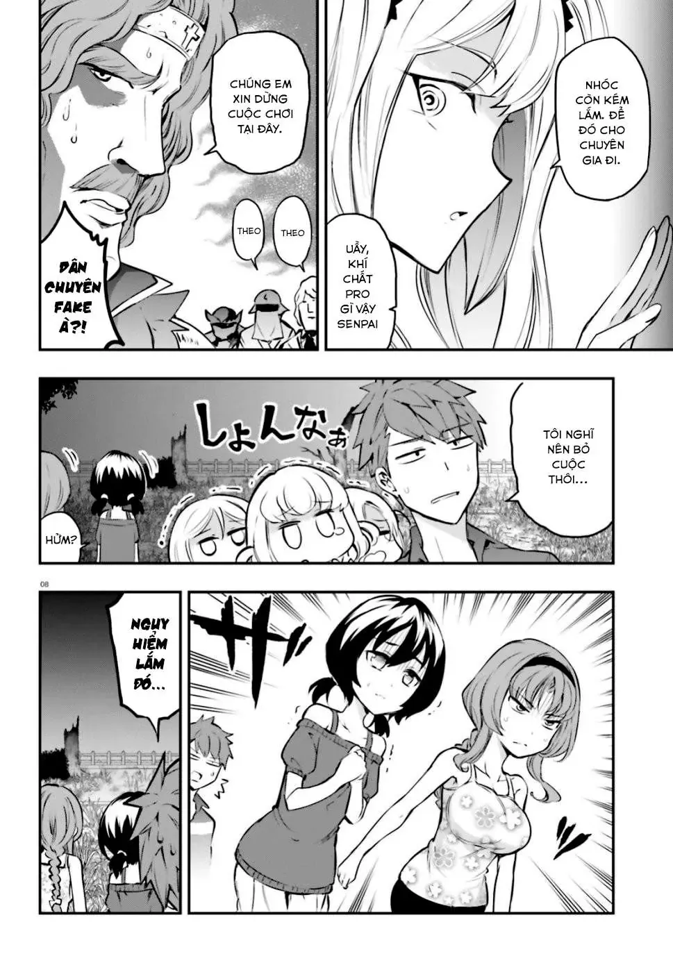 D-Frag! - Chương 116 - Trang 8
