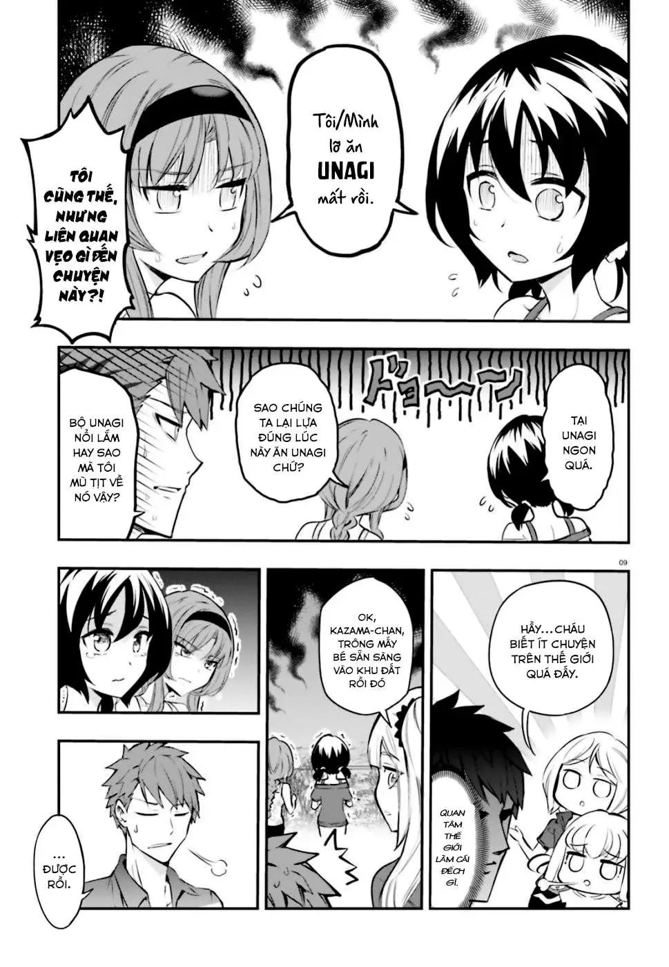 D-Frag! - Chương 116 - Trang 9