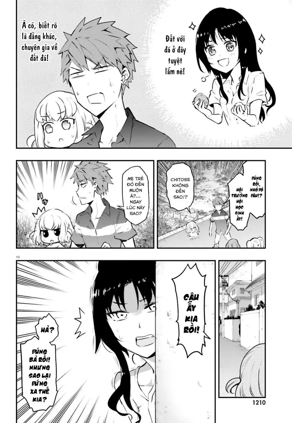 D-Frag! - Chương 117 - Trang 11