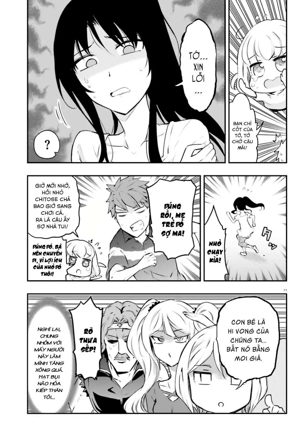 D-Frag! - Chương 117 - Trang 12