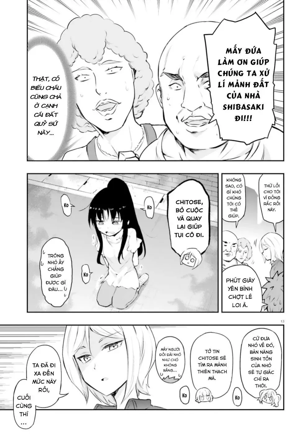 D-Frag! - Chương 117 - Trang 14
