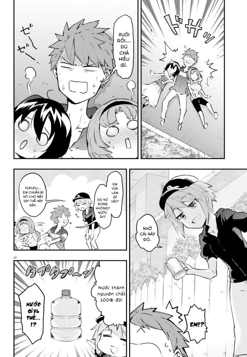 D-Frag! - Chương 117 - Trang 7