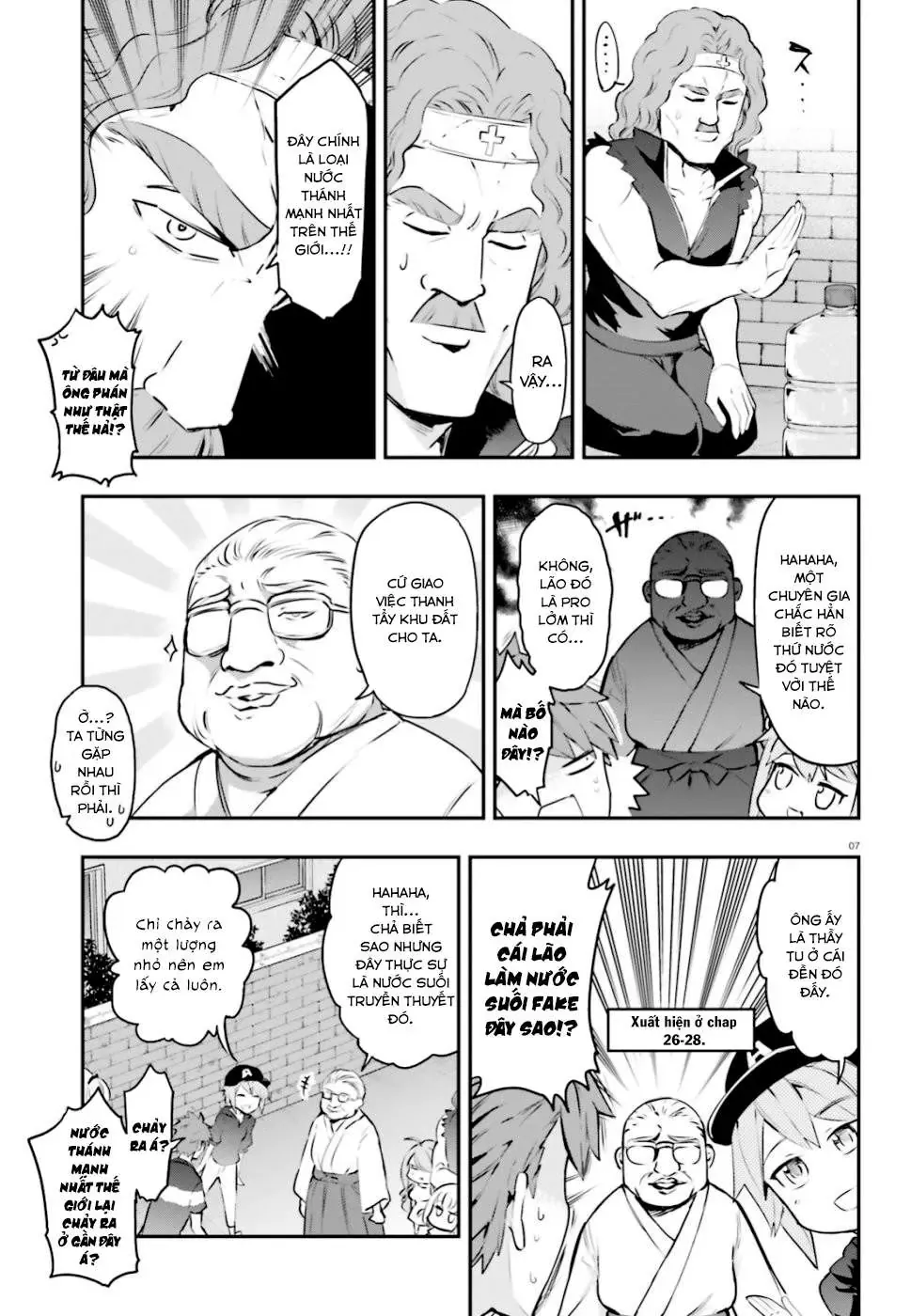 D-Frag! - Chương 117 - Trang 8