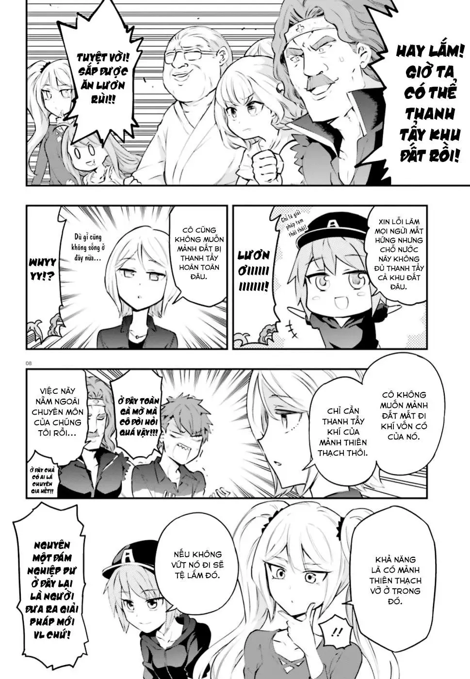 D-Frag! - Chương 117 - Trang 9