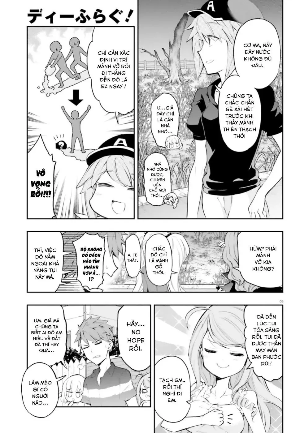 D-Frag! - Chương 117 - Trang 10