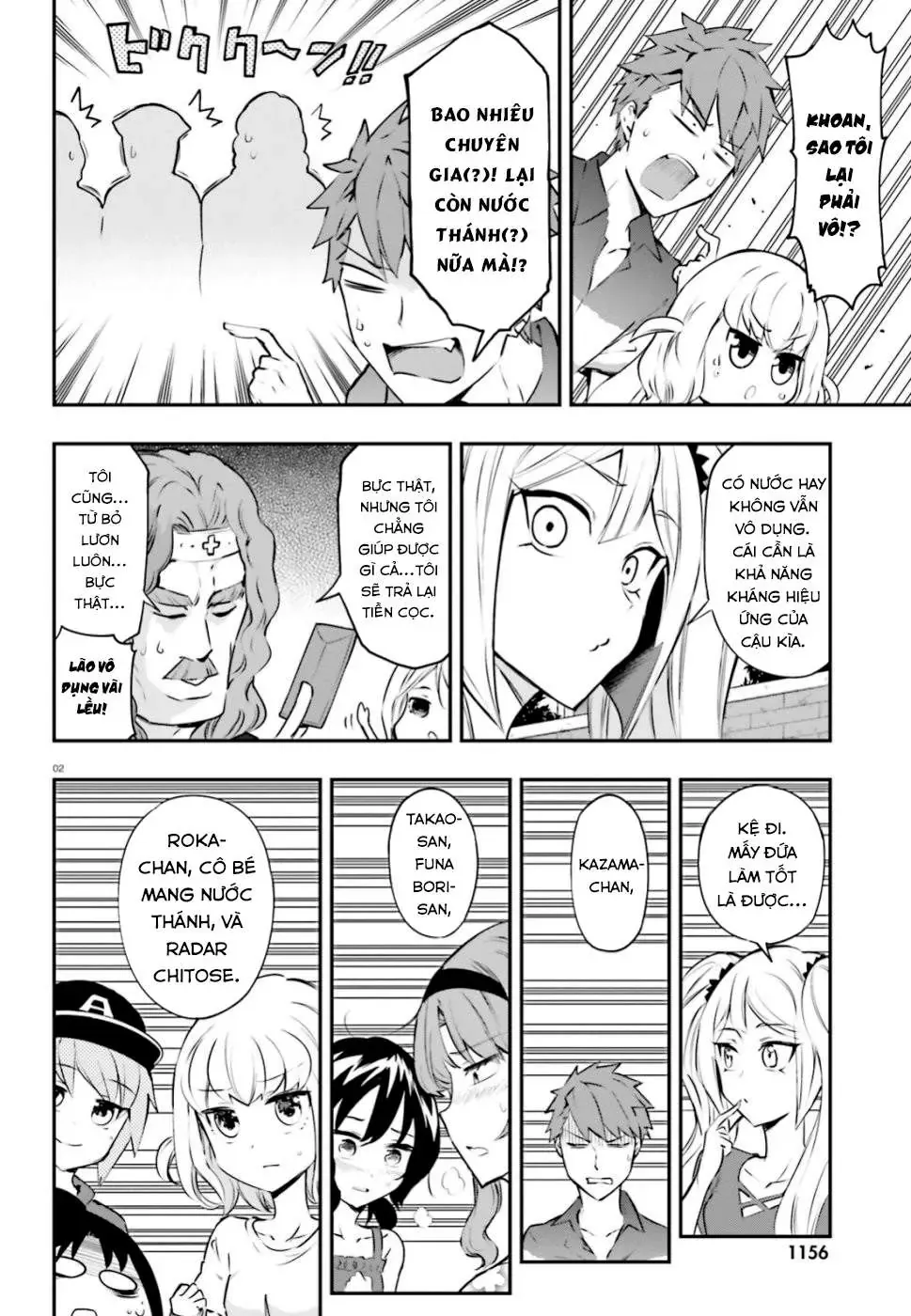 D-Frag! - Chương 118 - Trang 3