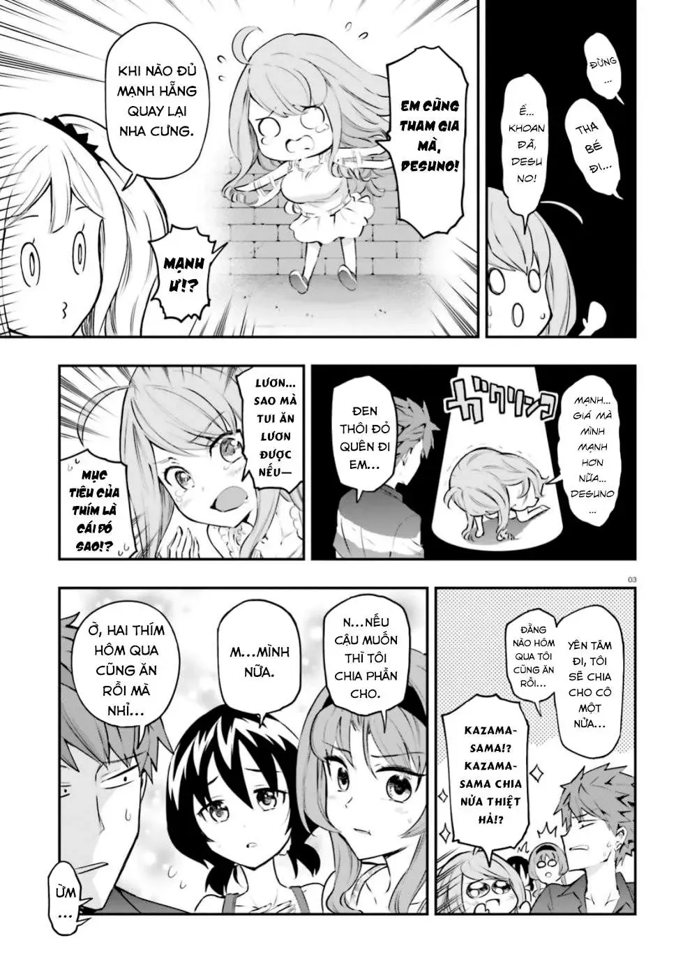 D-Frag! - Chương 118 - Trang 4