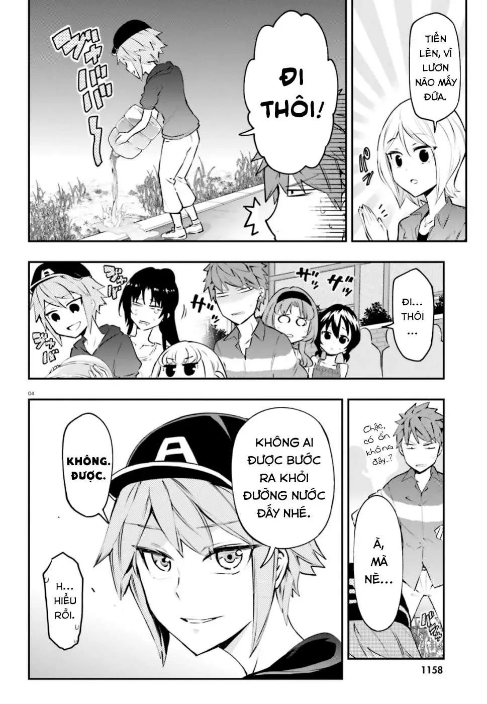 D-Frag! - Chương 118 - Trang 5