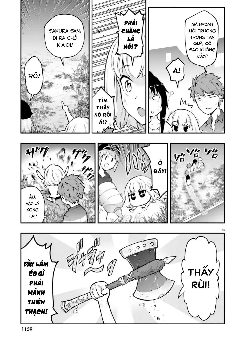 D-Frag! - Chương 118 - Trang 6