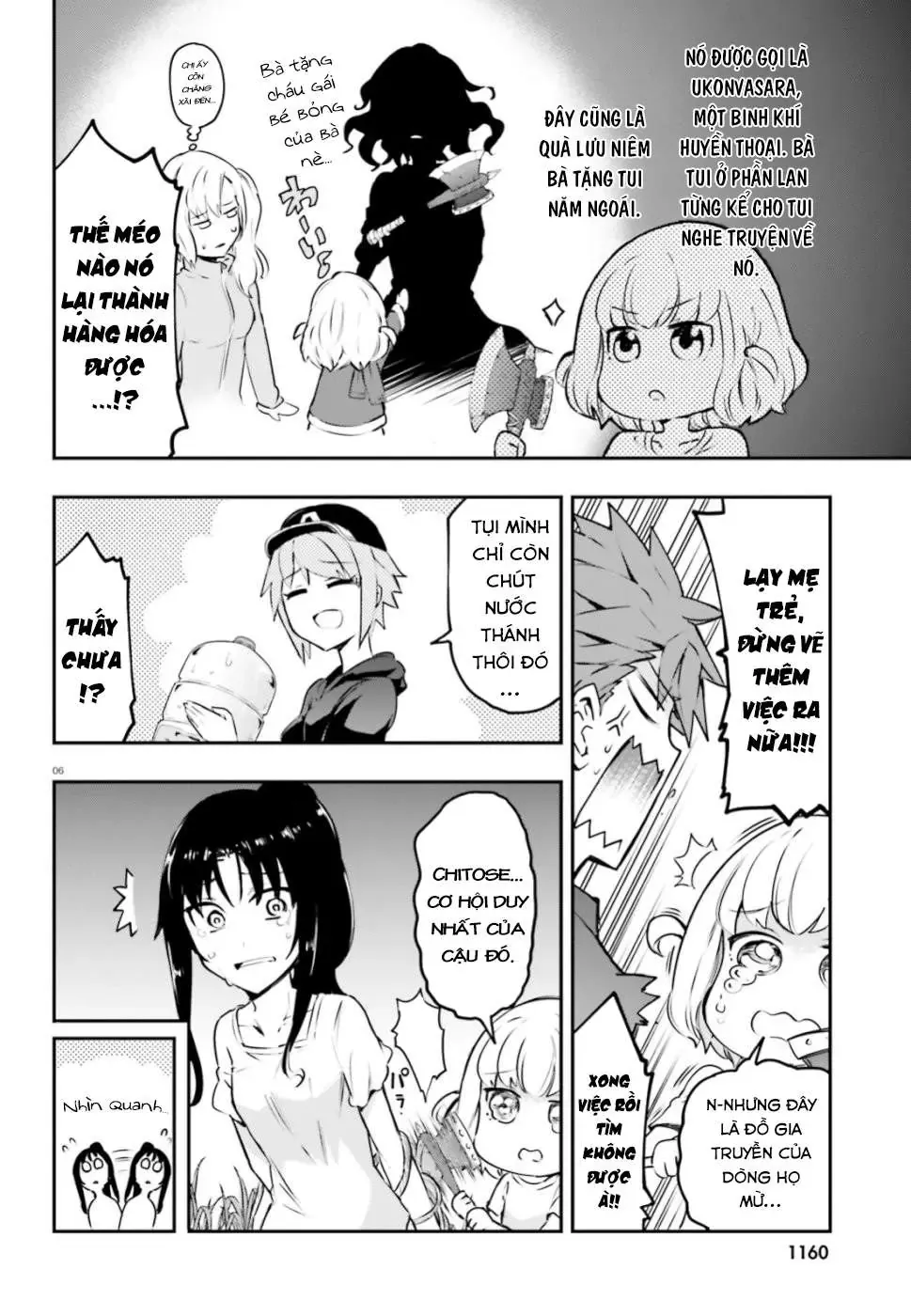 D-Frag! - Chương 118 - Trang 7