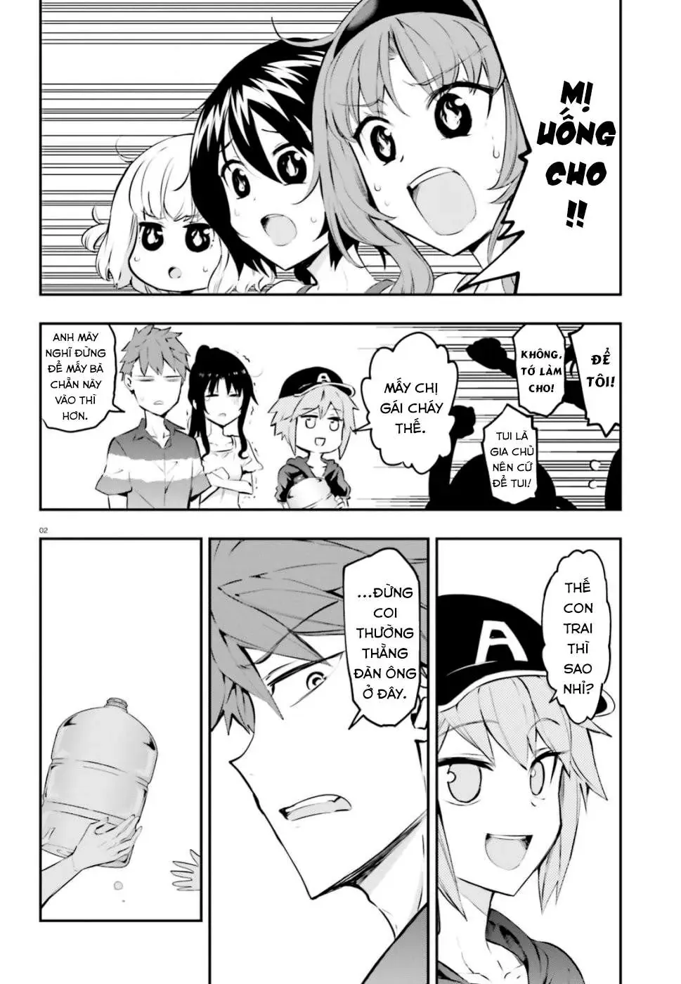 D-Frag! - Chương 119 - Trang 3