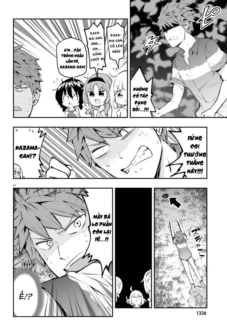 D-Frag! - Chương 119 - Trang 5