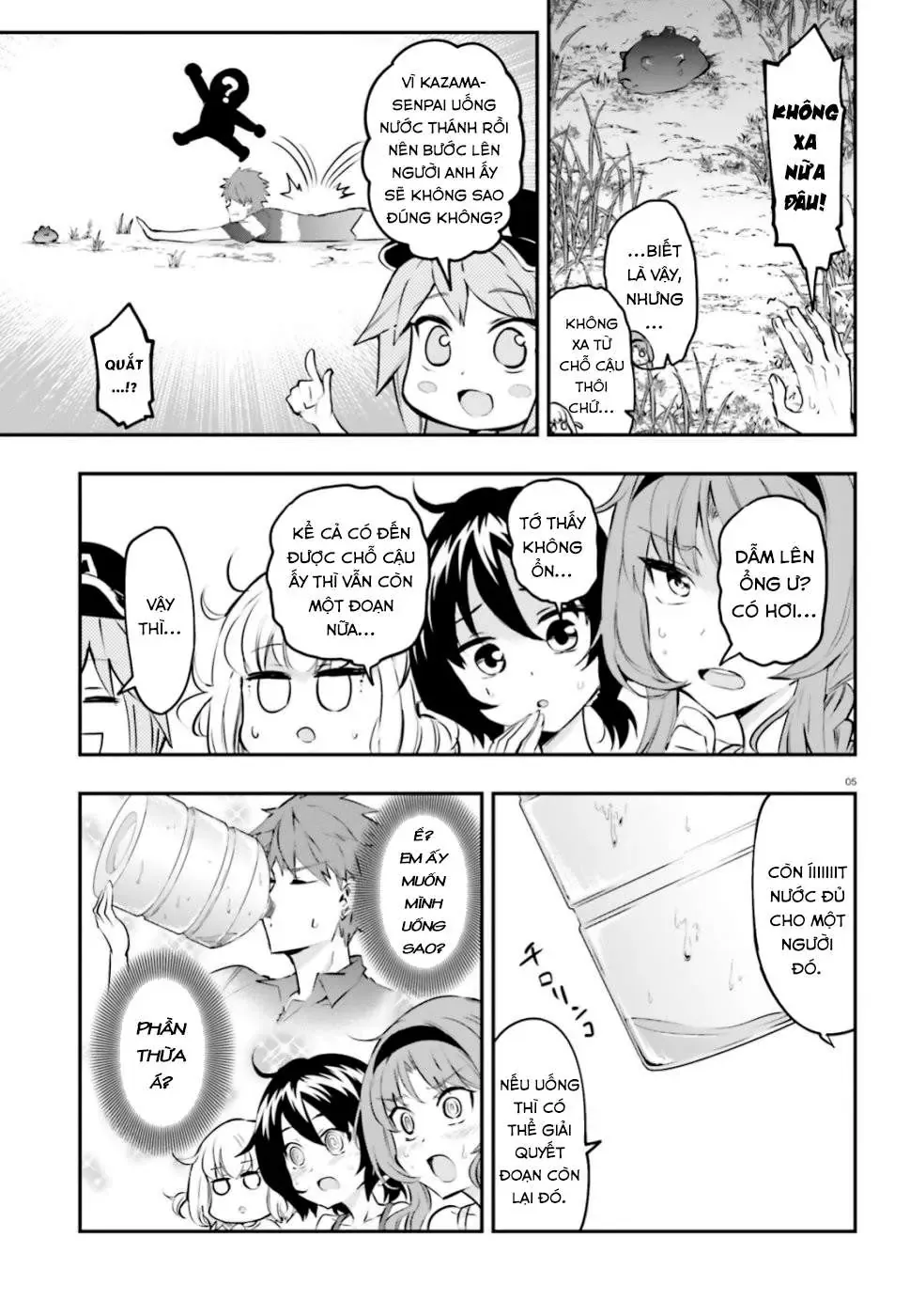 D-Frag! - Chương 119 - Trang 6