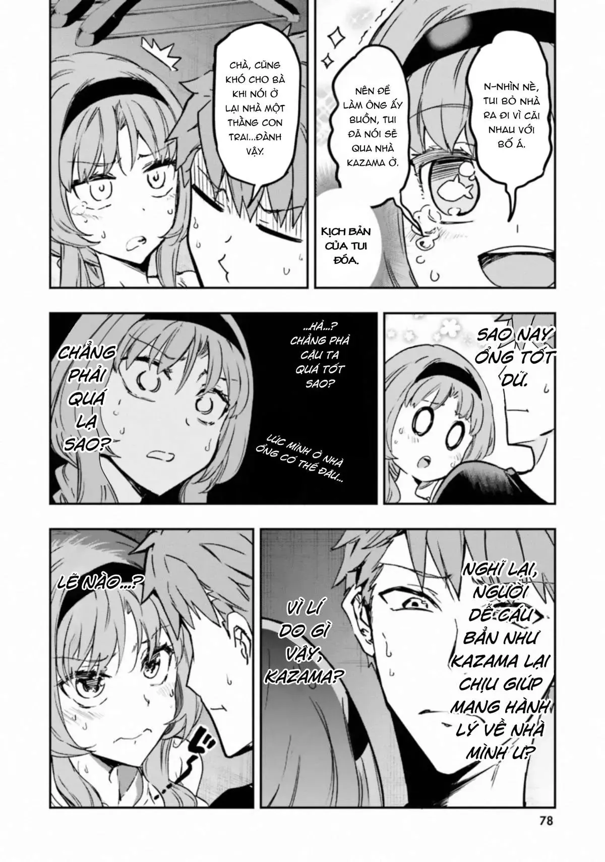 D-Frag! - Chương 121 - Trang 5