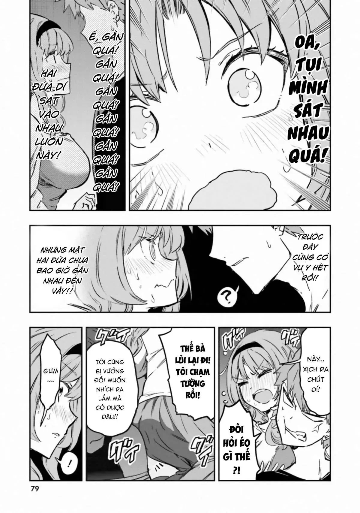 D-Frag! - Chương 121 - Trang 6