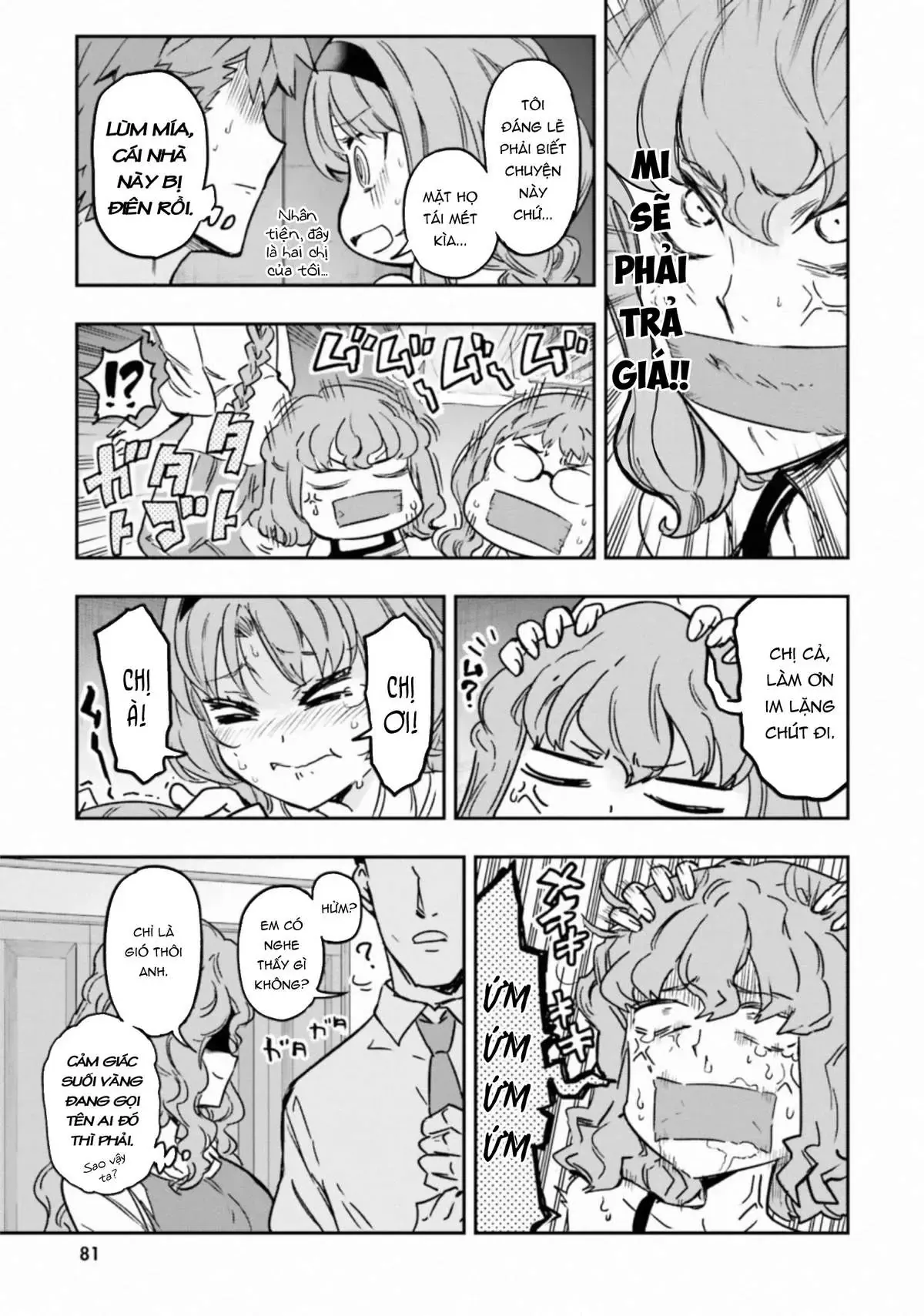 D-Frag! - Chương 121 - Trang 8