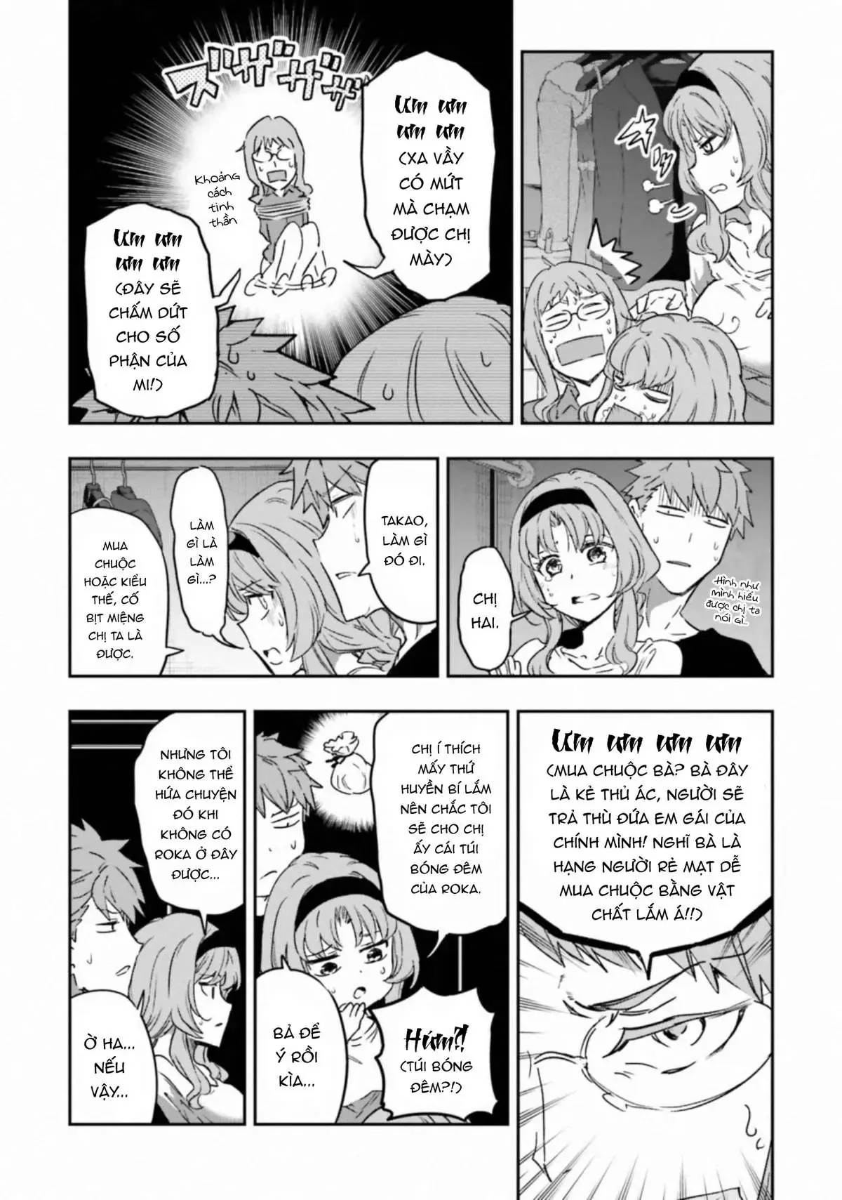 D-Frag! - Chương 121 - Trang 9