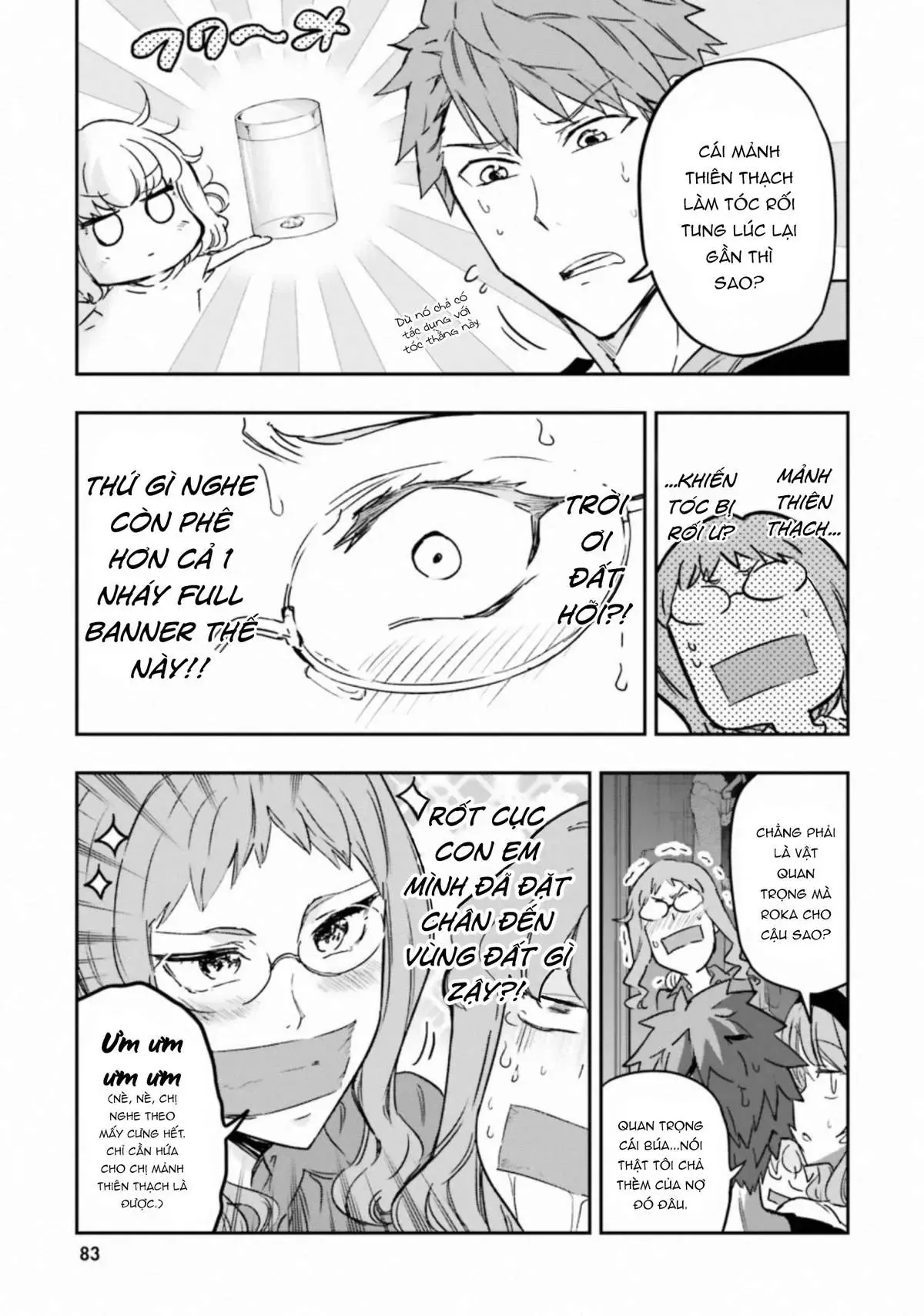 D-Frag! - Chương 121 - Trang 10