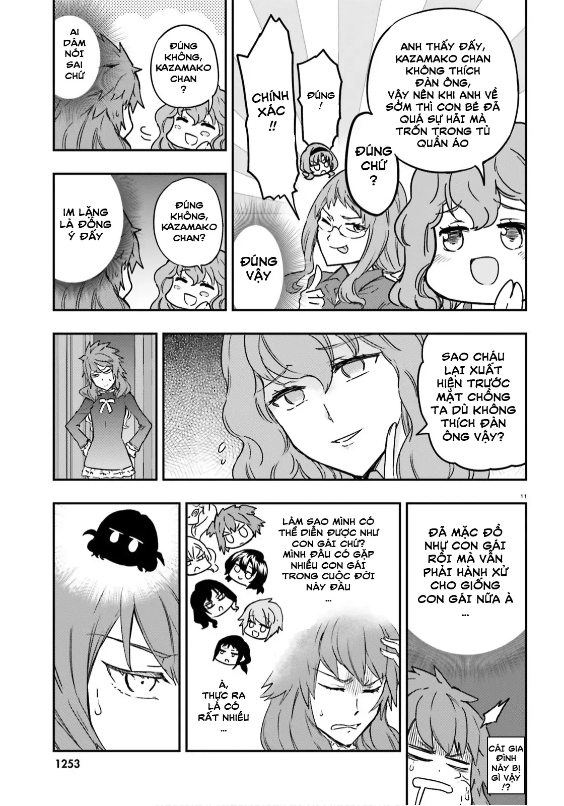 D-Frag! - Chương 122 - Trang 11