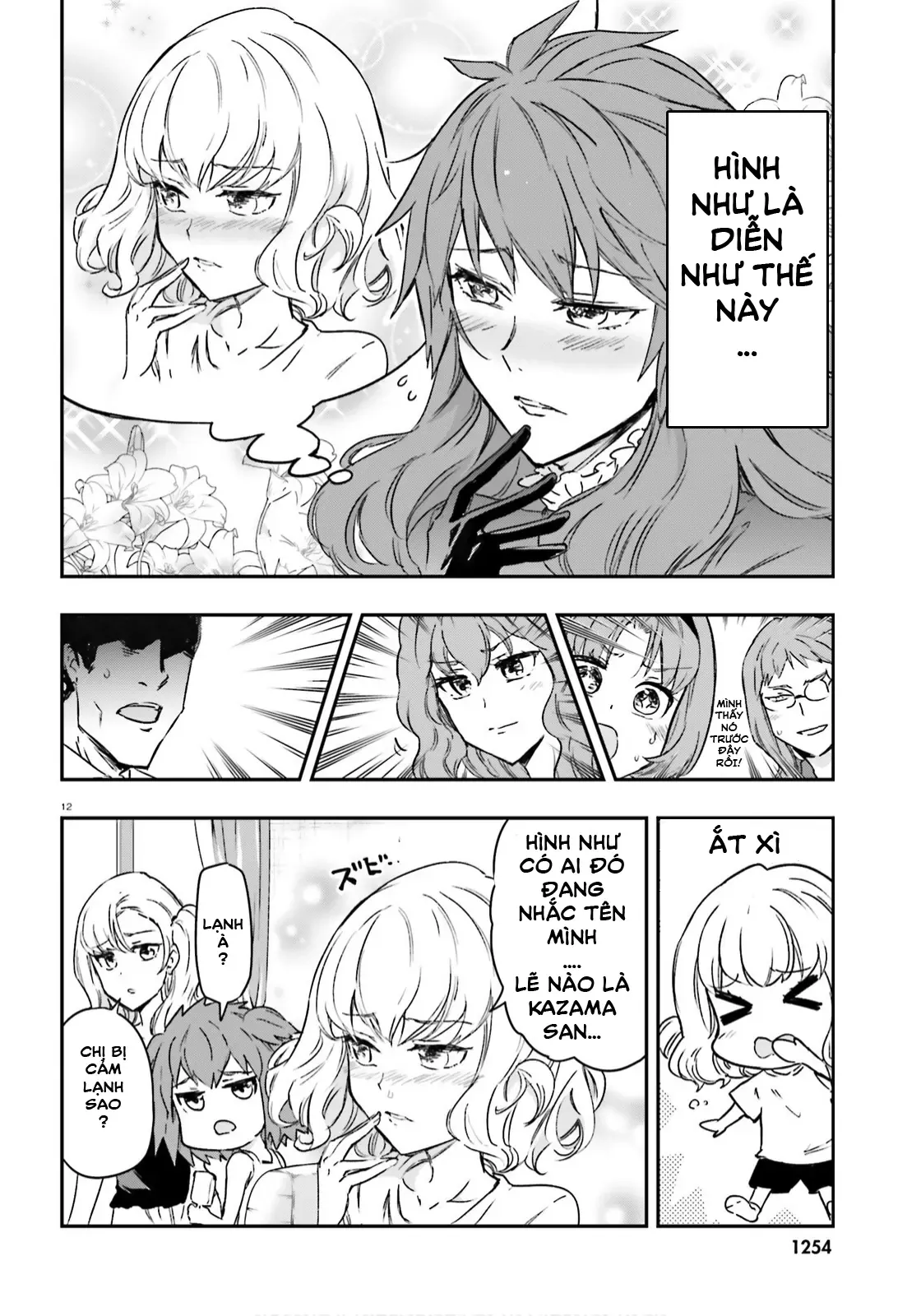 D-Frag! - Chương 122 - Trang 12
