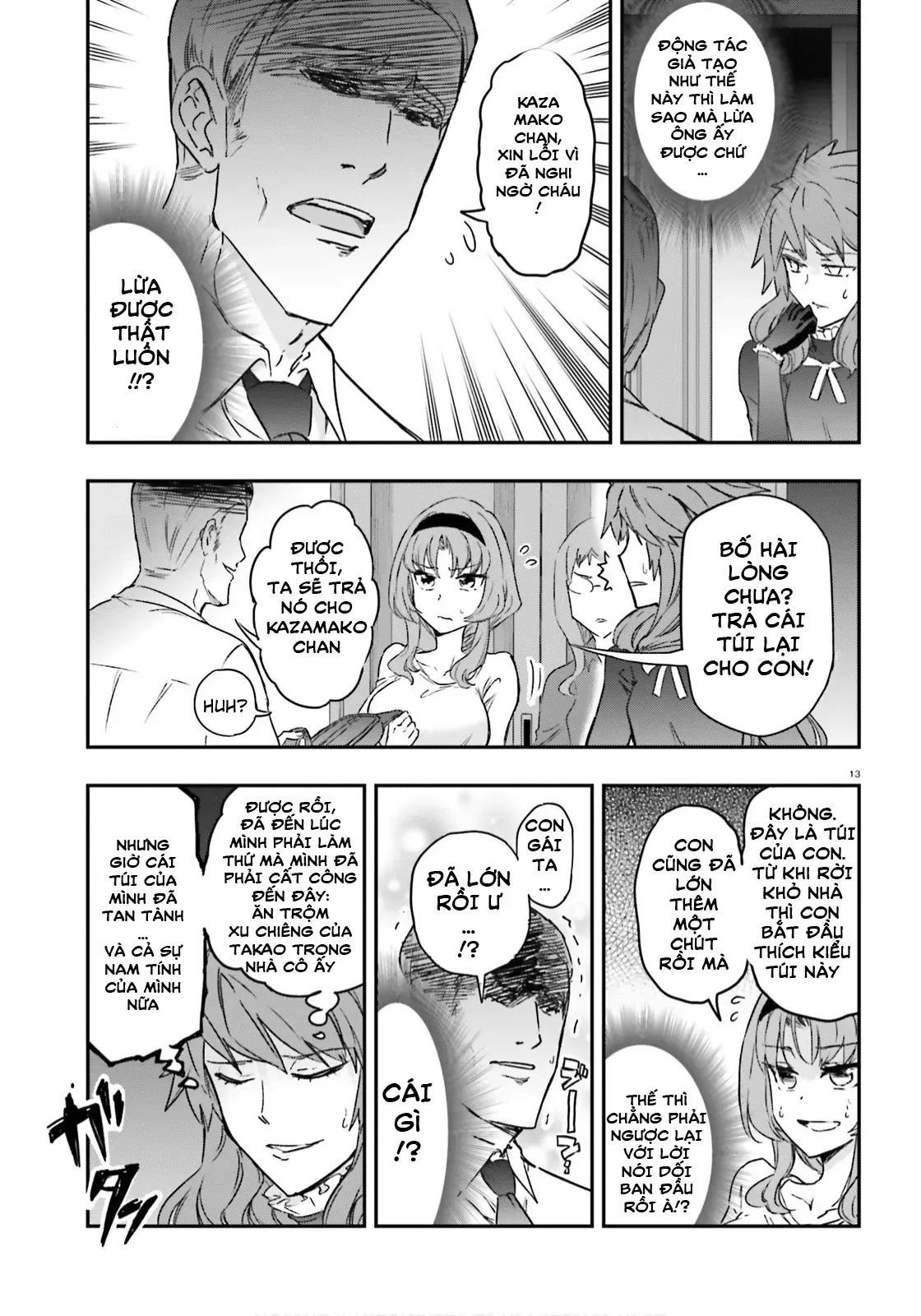 D-Frag! - Chương 122 - Trang 13