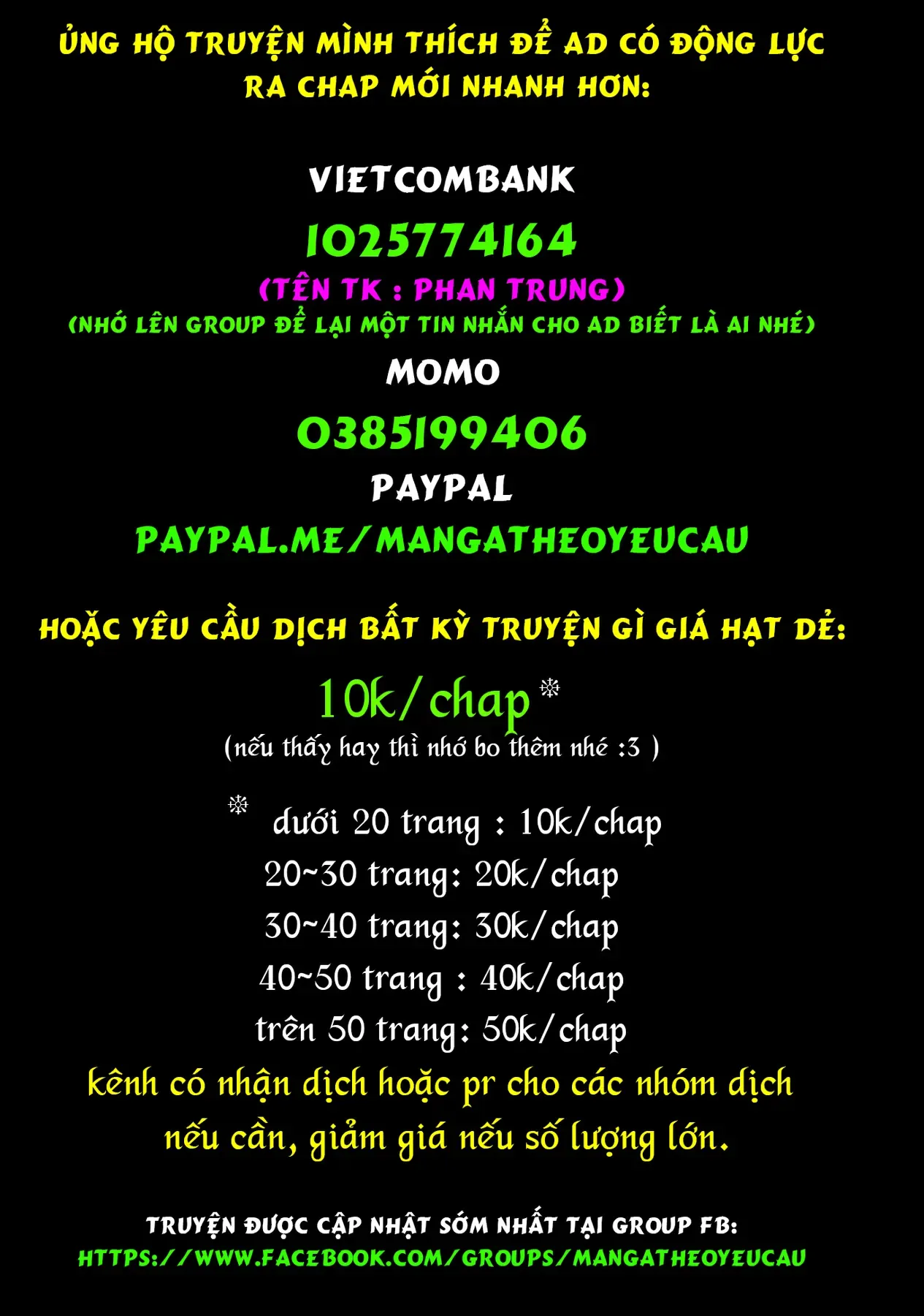 D-Frag! - Chương 122 - Trang 17