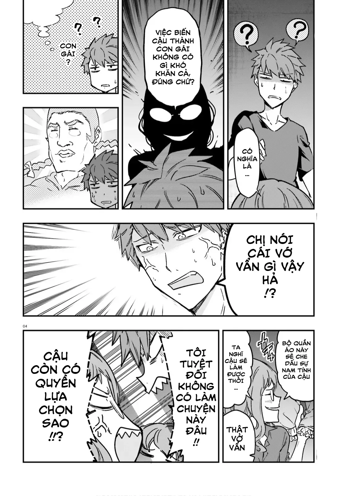 D-Frag! - Chương 122 - Trang 4
