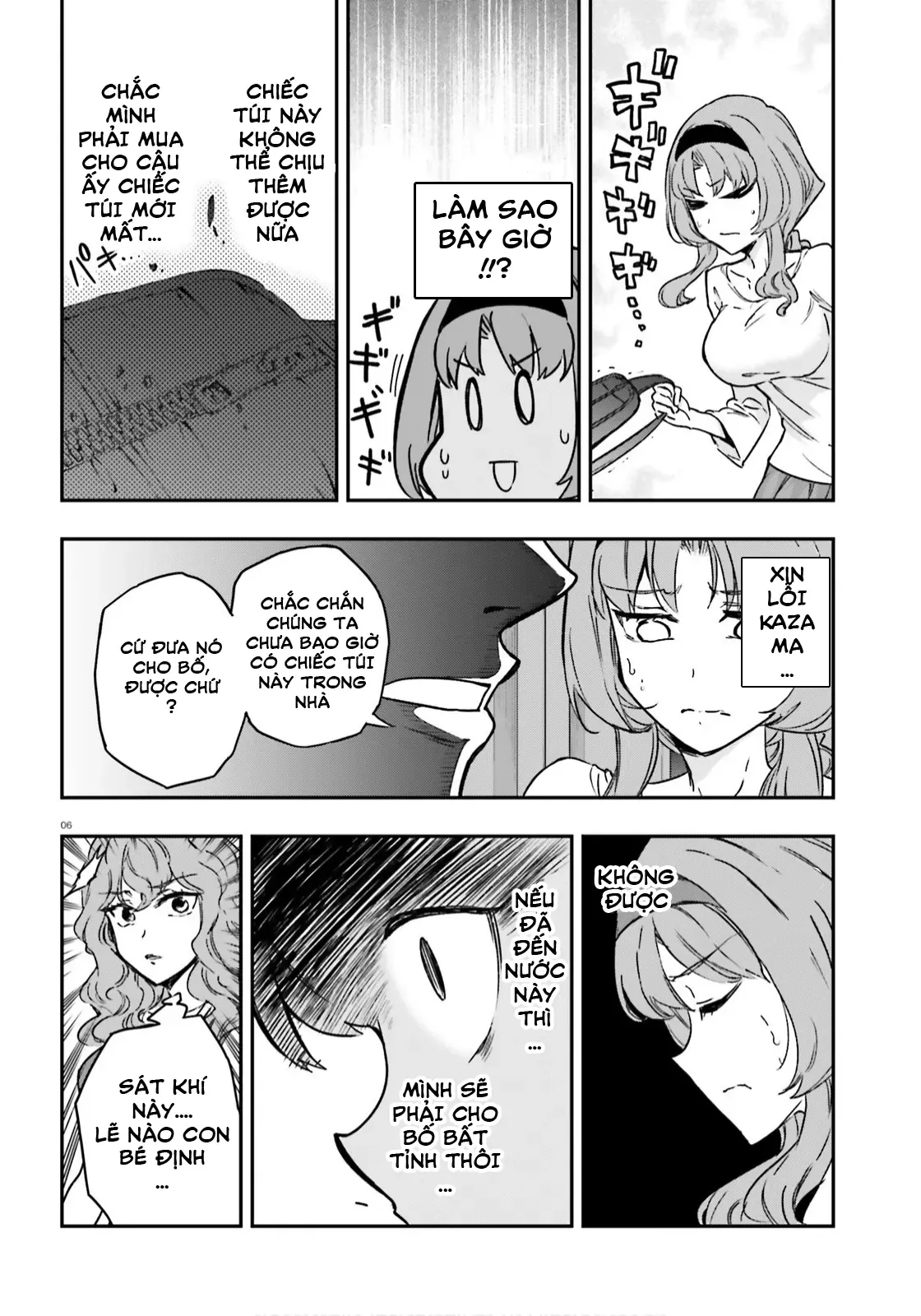 D-Frag! - Chương 122 - Trang 6
