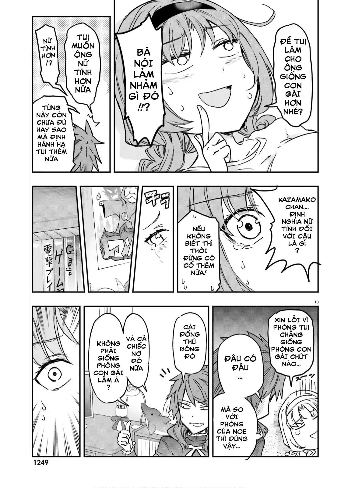 D-Frag! - Chương 123 - Trang 13