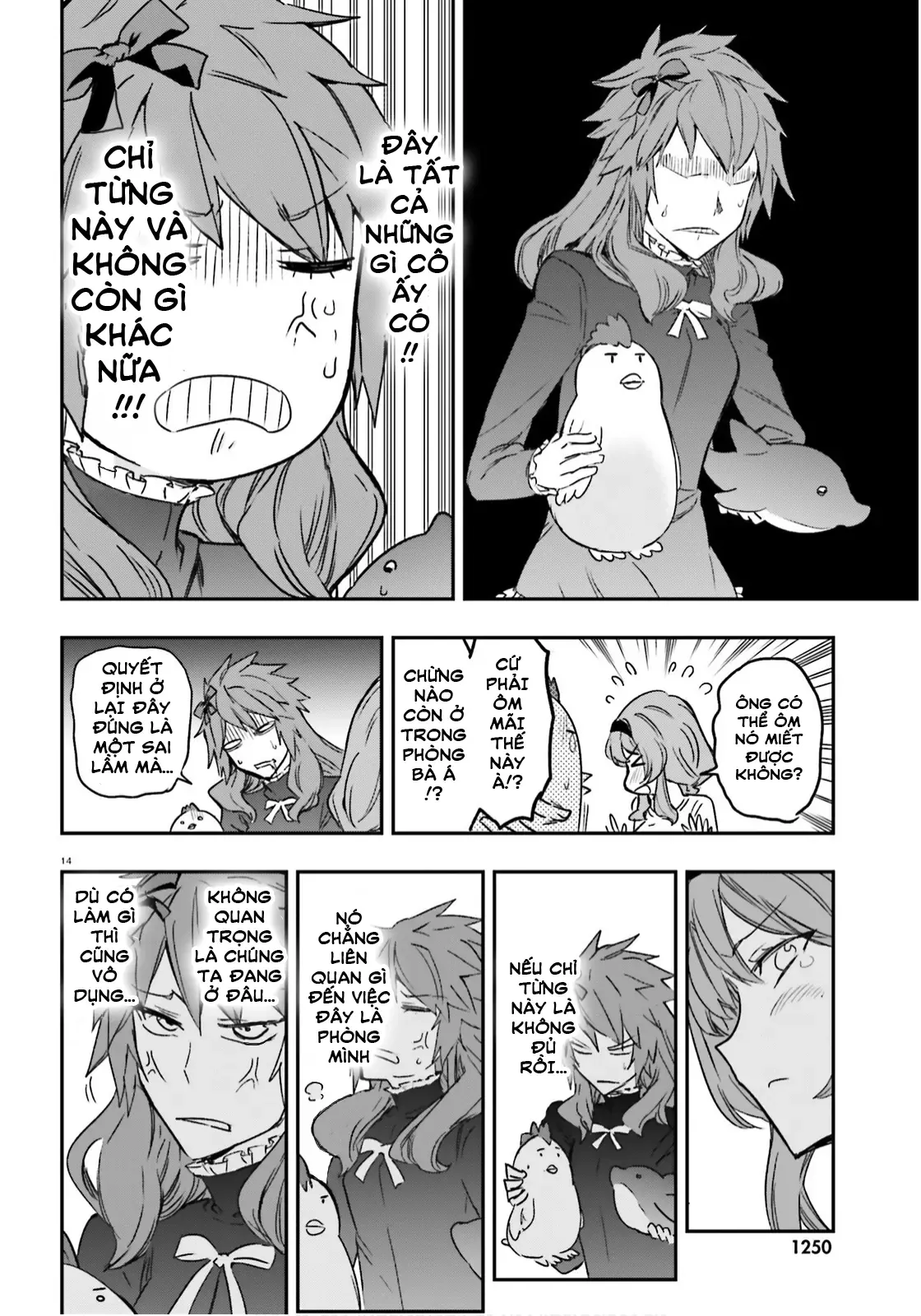 D-Frag! - Chương 123 - Trang 14