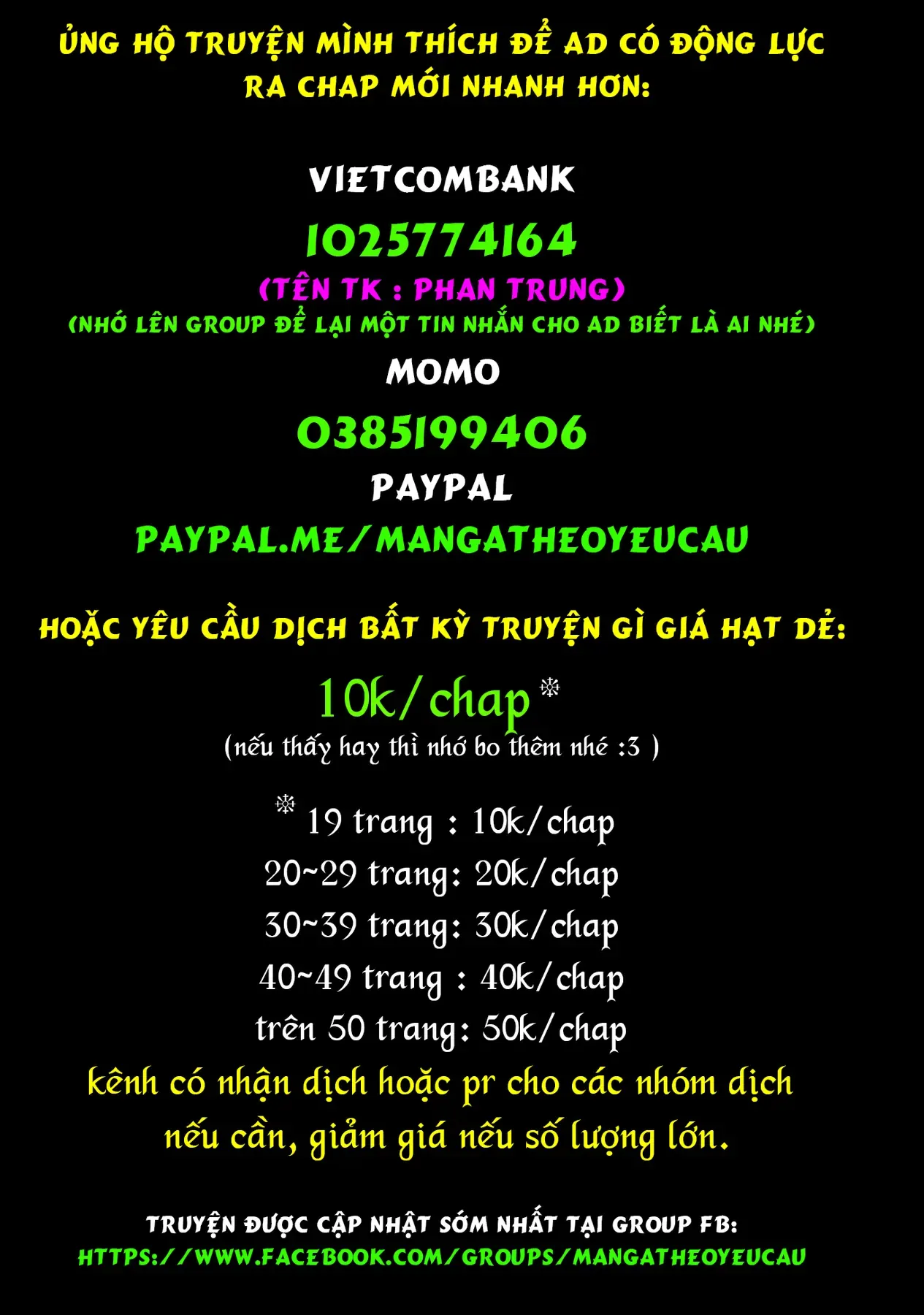 D-Frag! - Chương 123 - Trang 17